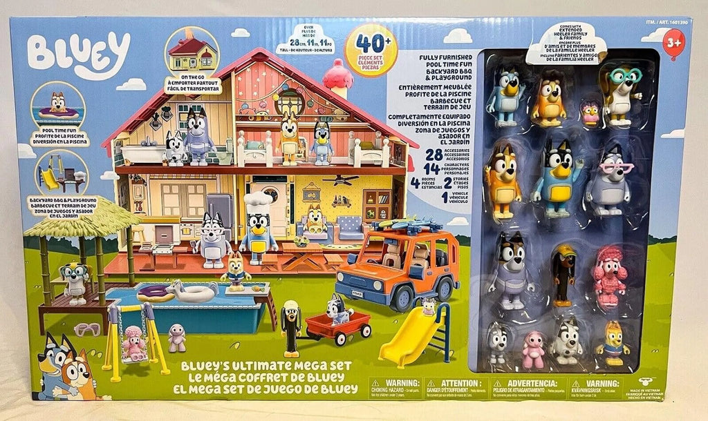 Home Goods P5772
