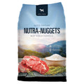 Beef & Rice Dog Food F7099