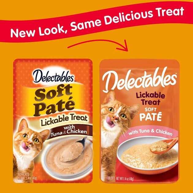 Tuna and Chicken Cat Treat N37141