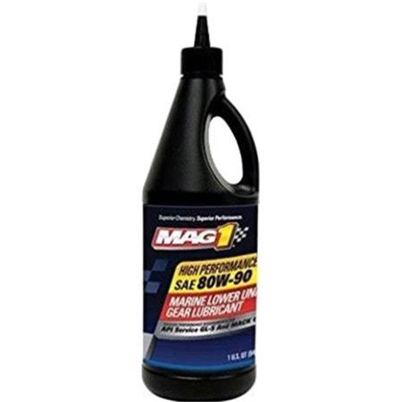 35 lbs SAE 80W-90 Gear Lubricant I20700