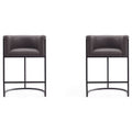 Pebble and Black Metal Counter Height Bar Stool (Set of 2) Y8131