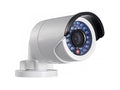 4MP IP Fixed Lens Mini-Bullet Camera Z565