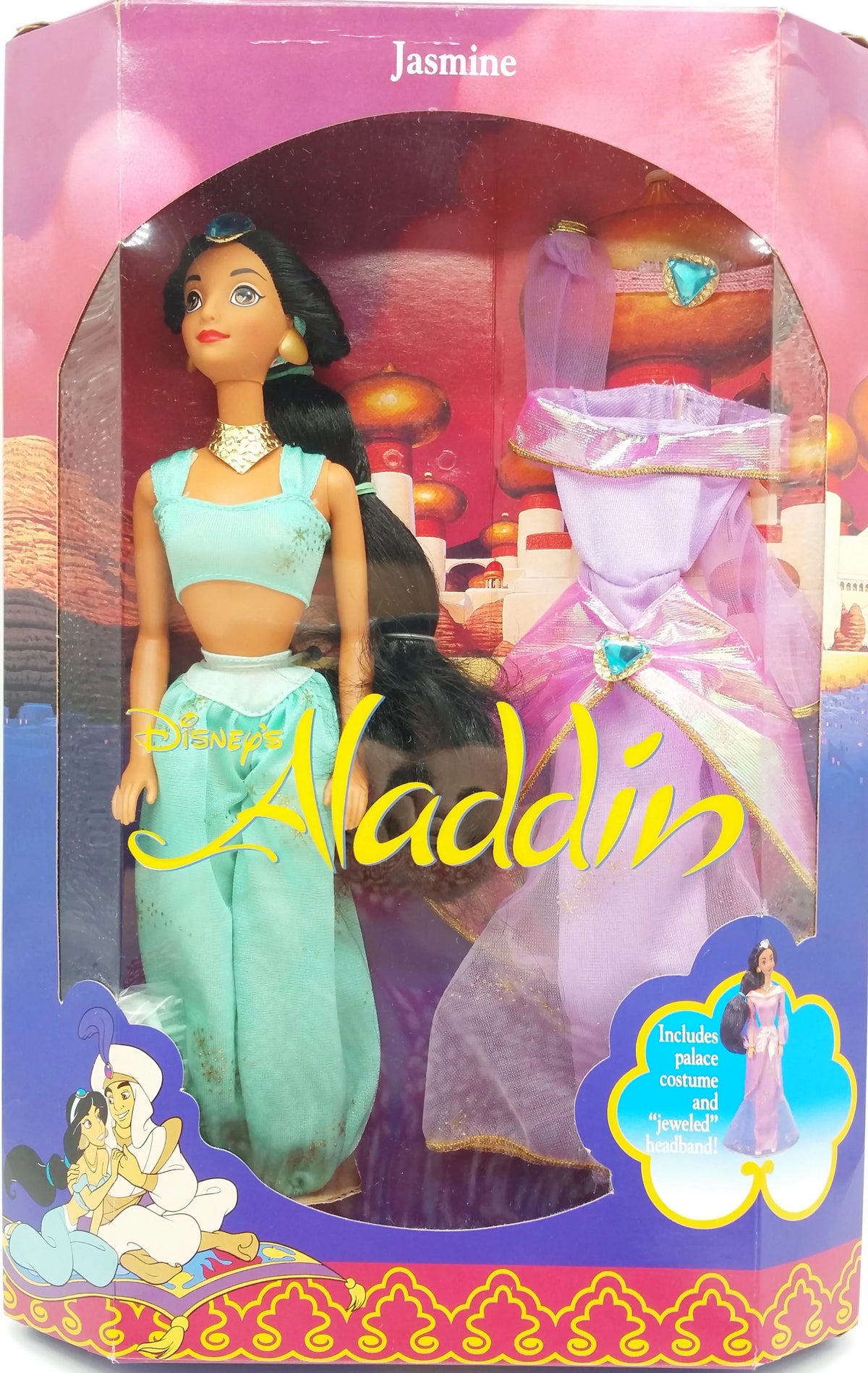 Aladdin Jasmine Mattel 1992 palace costume E3446
