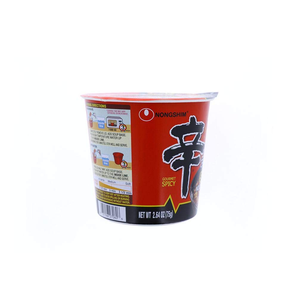 2.64 Ounce Pack of 6 Spicy Ramen Cup Noodle A750728