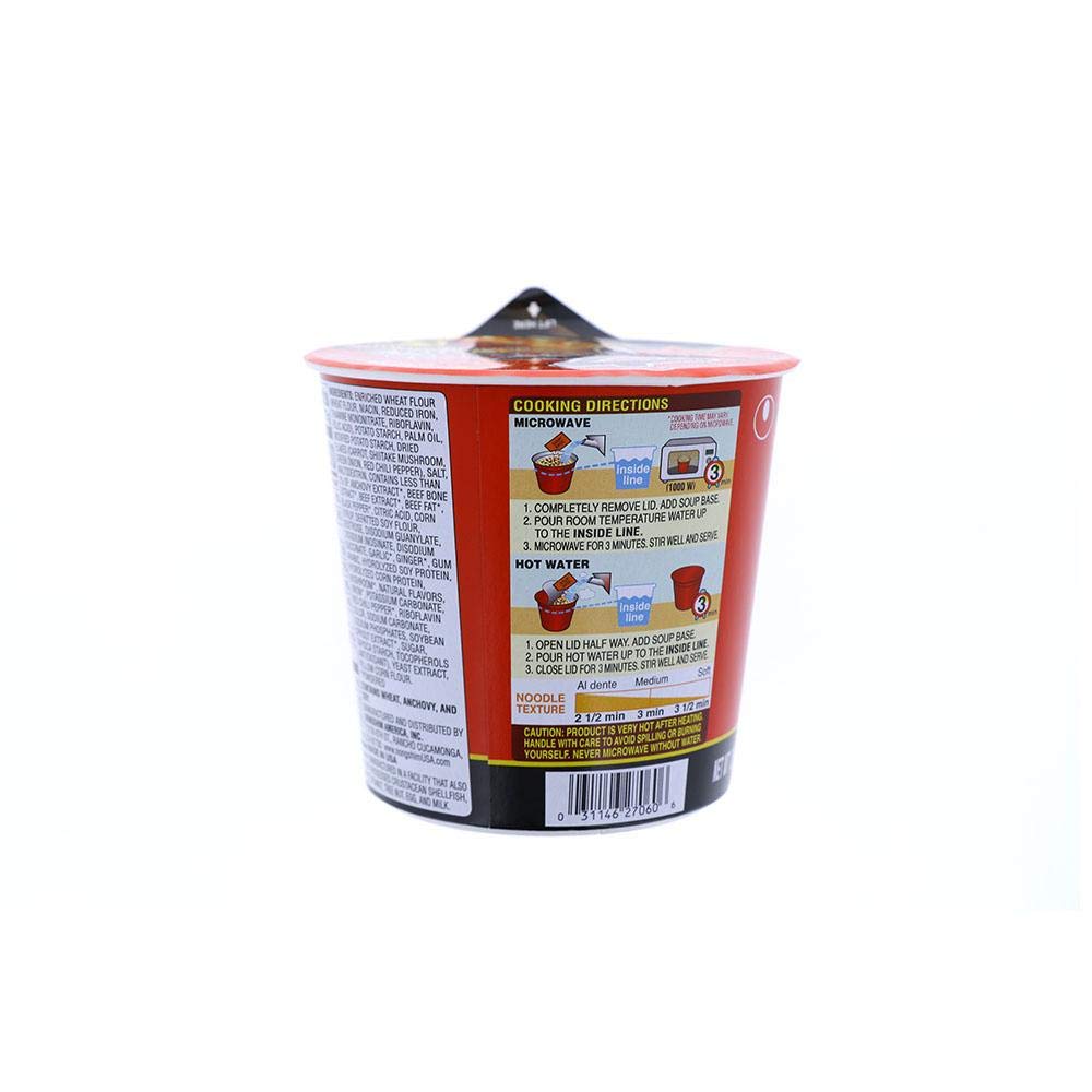 2.64 Ounce Pack of 6 Spicy Ramen Cup Noodle A750728