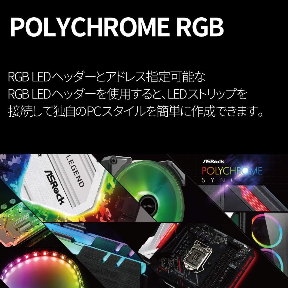 Micro ATX AMD Motherboard V116855