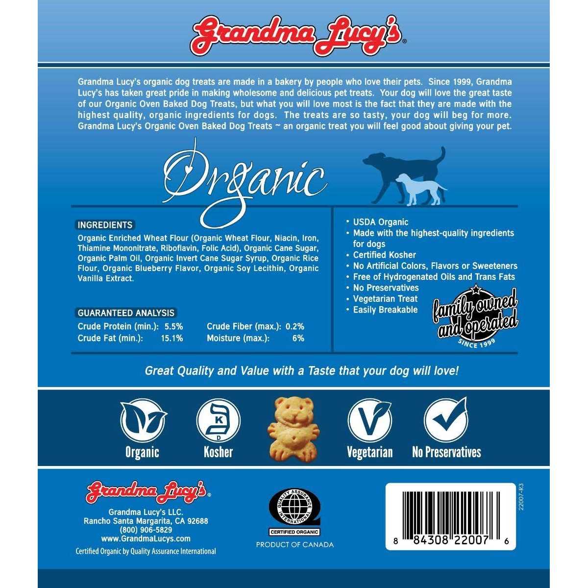 Organic Baked Dog Treats W20528