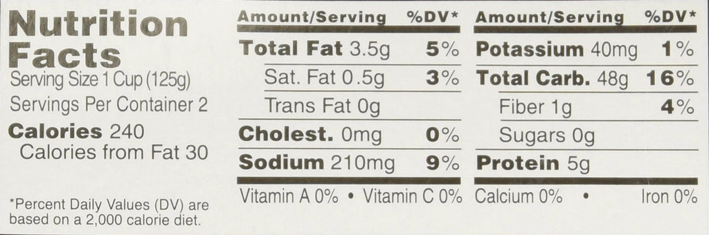 4.4 Oz Pack of 12 Jasmine Rice Cups V13339