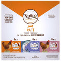 Grain Free Chicken Salmon Tuna Liver Wet Cat Food Pate Variety Pack Q44709
