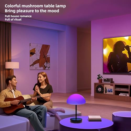 16 Color Changing Rechargeable LED Mood Lamp J15244