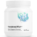 Joint Support Formula 120 soft chews Y709