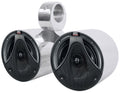 Dual 6.5" 150 Watt Silver Marine Boat Wakeboard Tower Speakers N324834