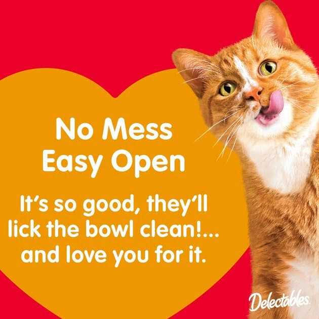 Tuna and Chicken Cat Treat N37141